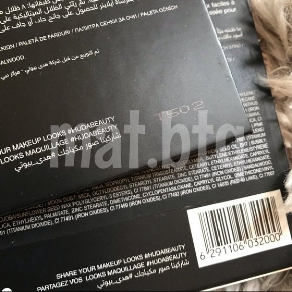 Huda Beauty Rose Gold Remastered Eyeshadow Palette - Picture 4 of 4